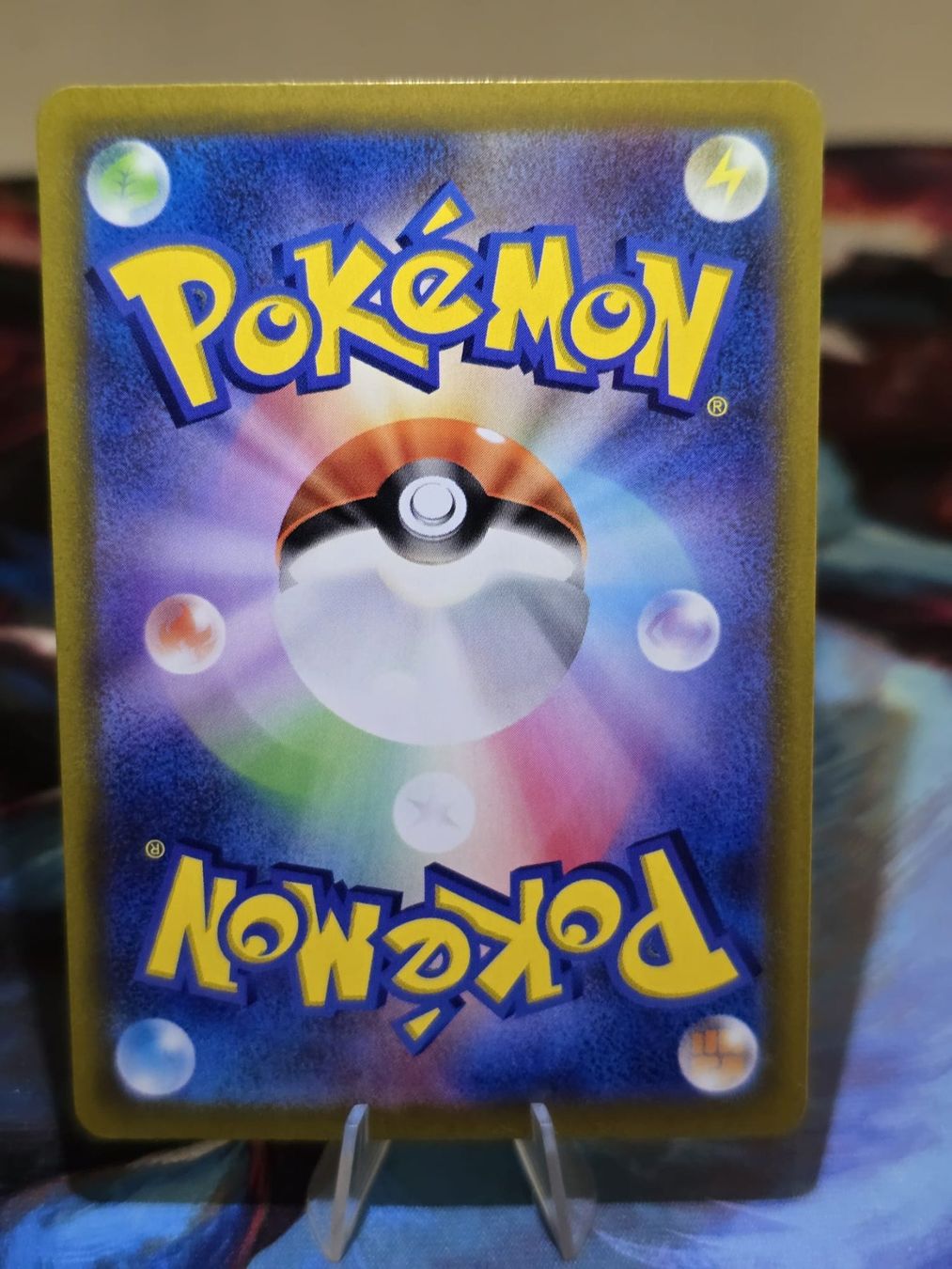 Pokémon Sammelbilder & Trading cards: Evoli (mEEv 020) – Gebraucht aus Lenzburg von AkuyakuTCG 1