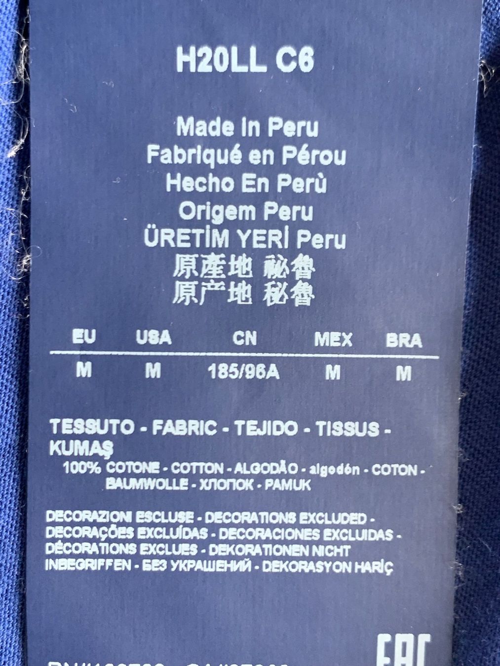 Armani T-Shirts: Armani Jeans T-Shirt - M – Gebraucht aus Rikon im Tösstal von Alpenmutz 3
