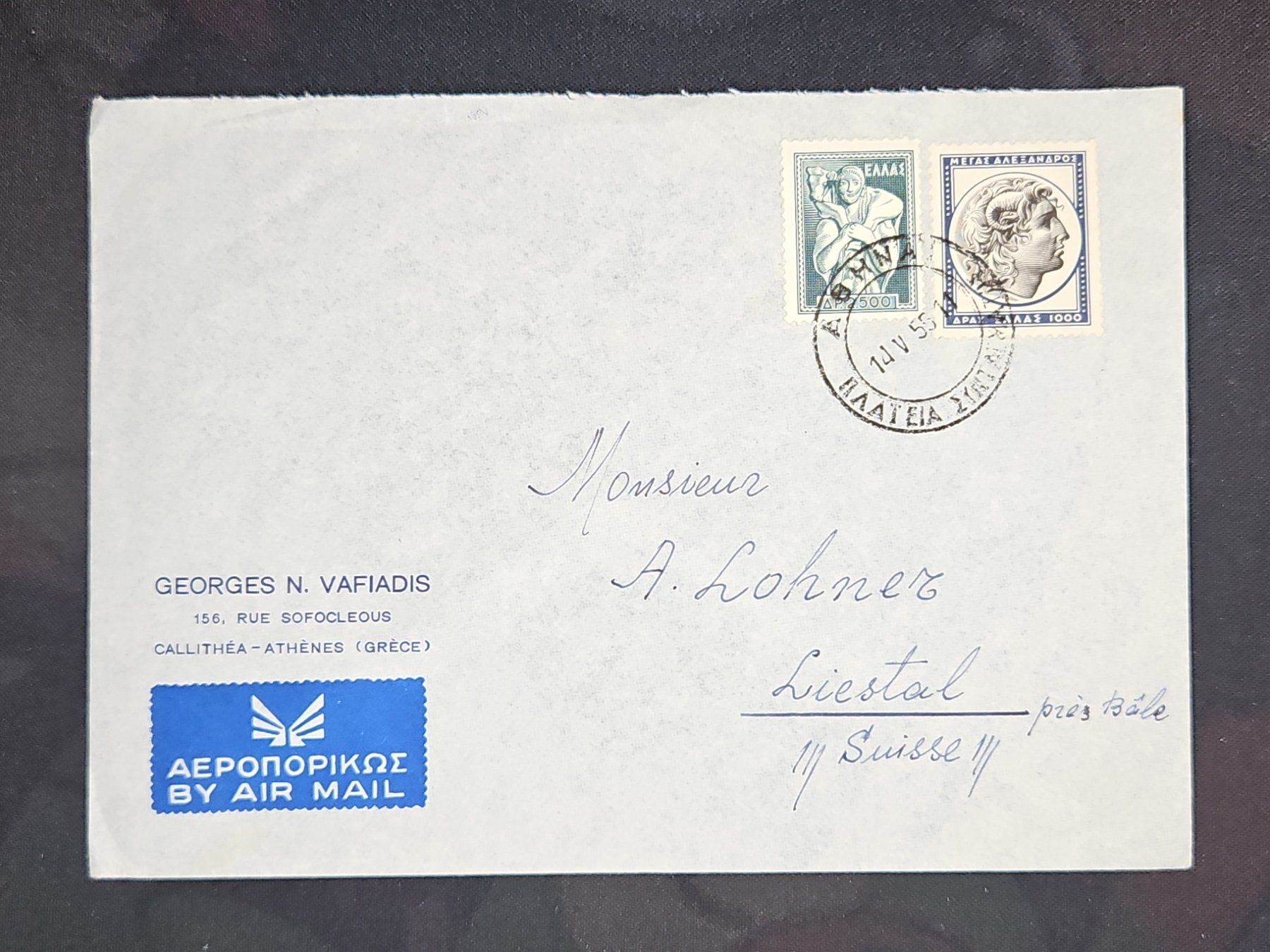 Tutti i francobolli: CL25 Enveloppe + Timbre Grèce 1955 – Usato da Cousset venduto da Patrick_Collections