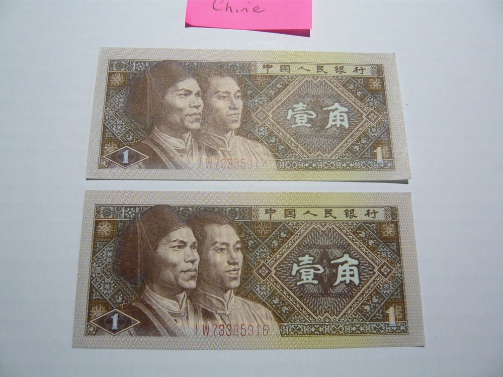 PTT100 Tube Electronique NOS Numéros qui se Suivent PTT 100 paire I5h4/2