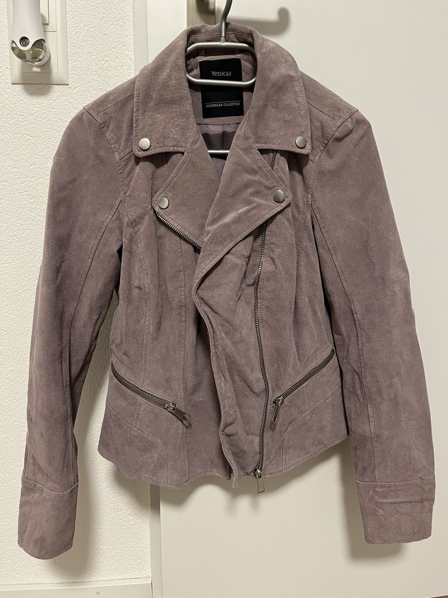 Jacken: Wildlederjacke flieder 34 neu – Neu (gemäss Beschreibung) aus Birrwil von vanyboo 1