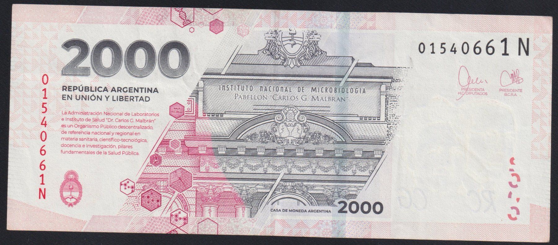 Banknoten: Argentinien 2000 Pesos 2023 – Gebraucht aus Brugg AG von banknoten_muesli 1