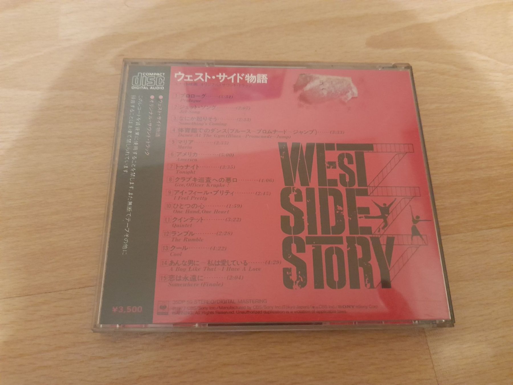 CD: West Side Story CD - Original Soundtrack – Usato da Lustmühle venduto da chevi03 2
