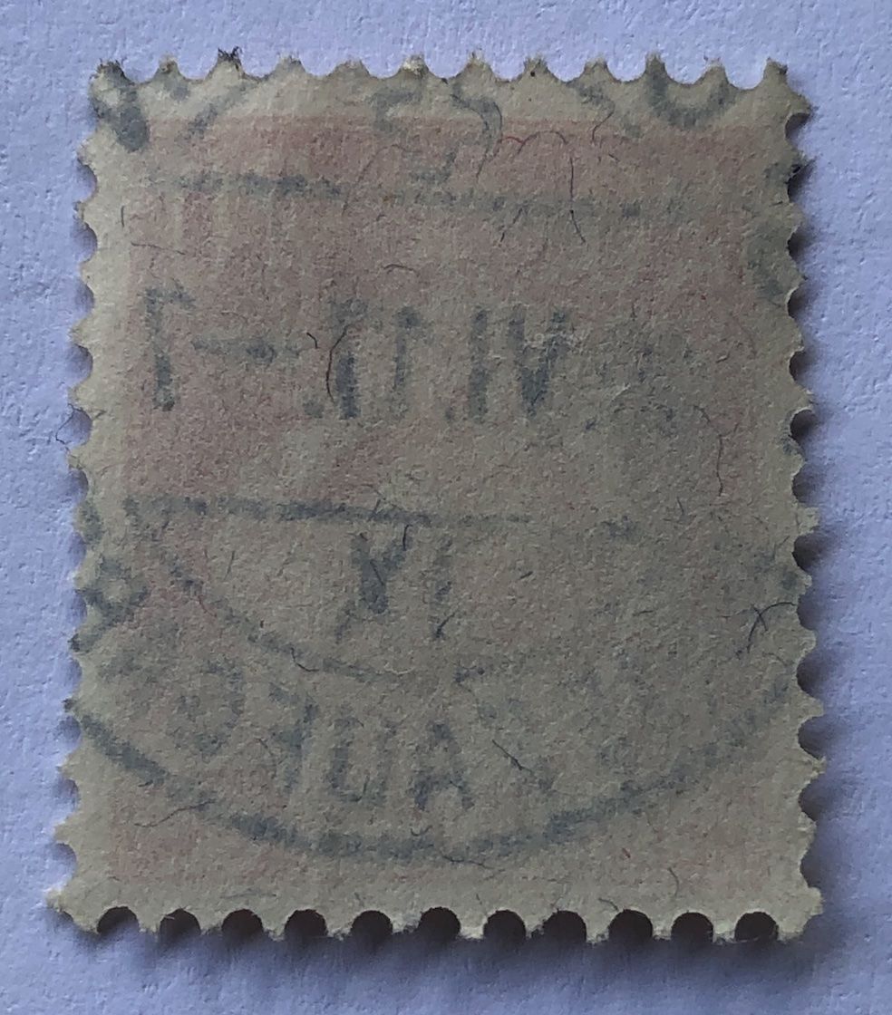 Tutti i francobolli: Nr.108 mit Vollstempel – Usato da Aarau venduto da Billa007 1