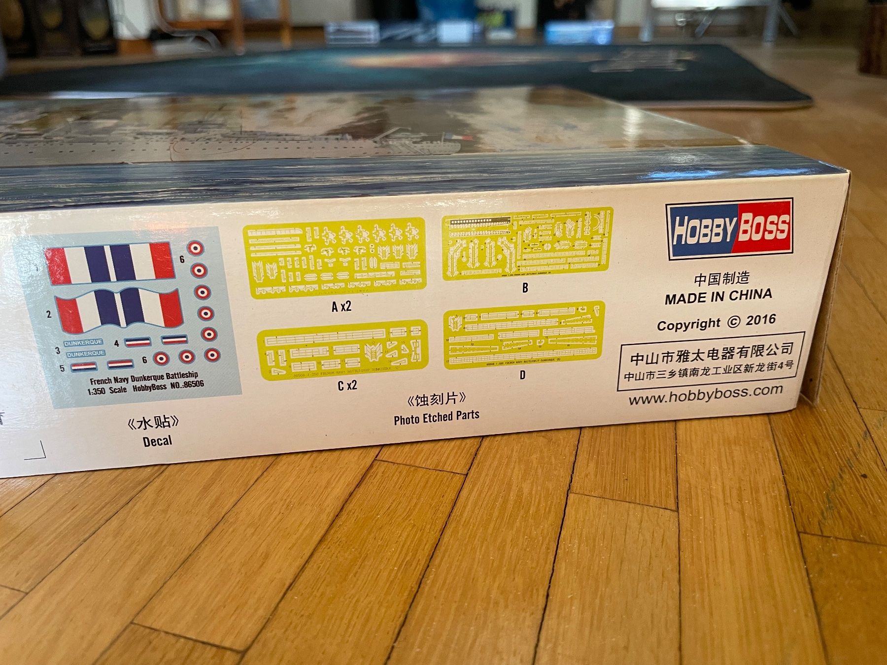 Modellbausätze & Standmodelle: FRENCH NAVY DUNKERQUE BATTLESHIP - SCALE 1/350 – Neu und originalverpackt aus Egg b. Zürich von underworld 5