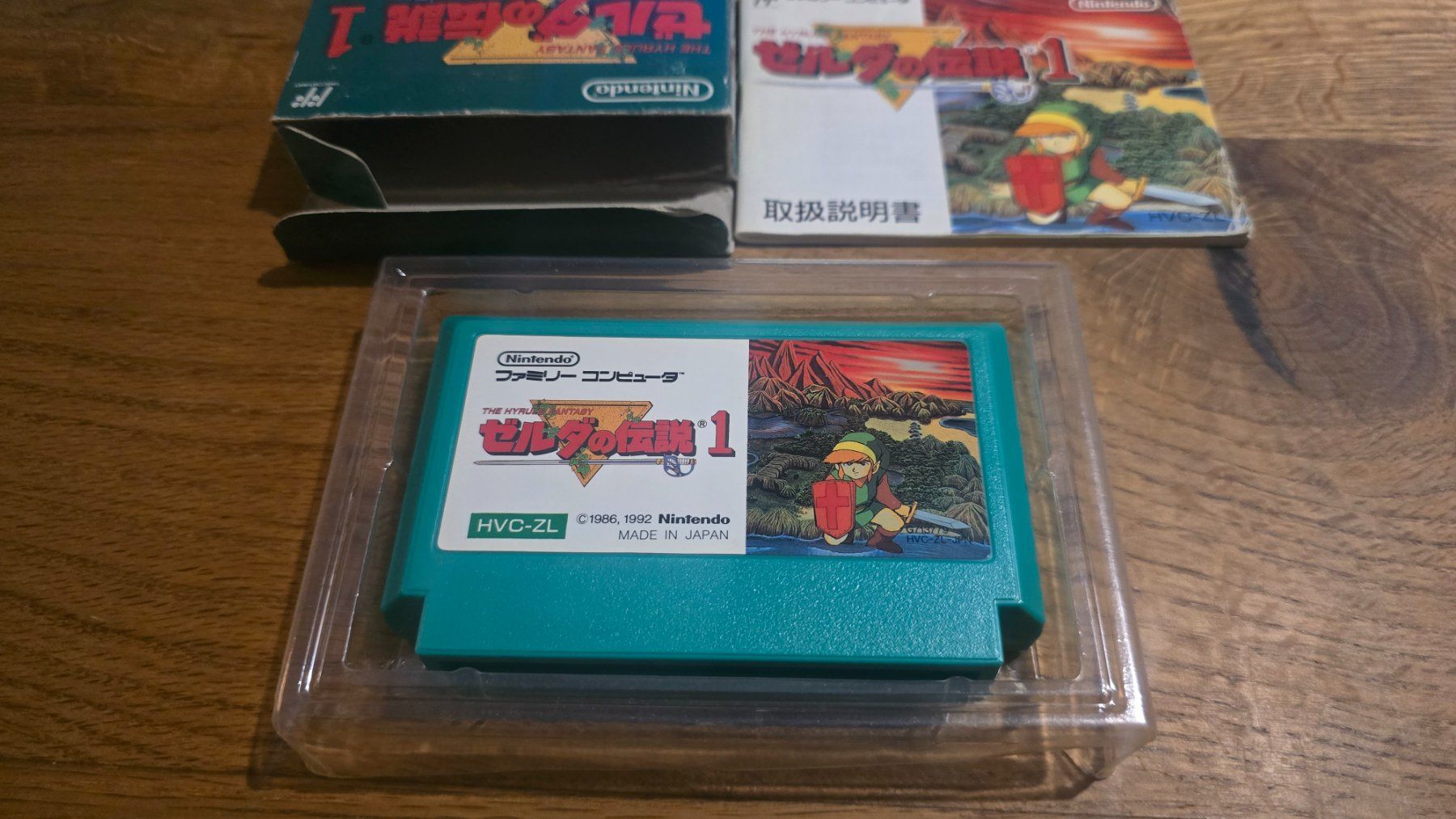 Nintendo Spiele: Zelda Nintendo Famicom cart – Gebraucht aus Fribourg von japanaddict 2