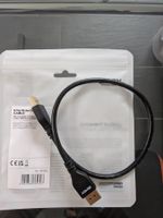 Lindy Câble DisplayPort 1.4 de 0.5m (Slim)