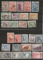 Argentine Lot 04 1936...