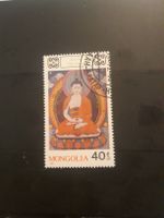 Timbre Mongolie Bouddha rare - Collection Hiver 2024 51
