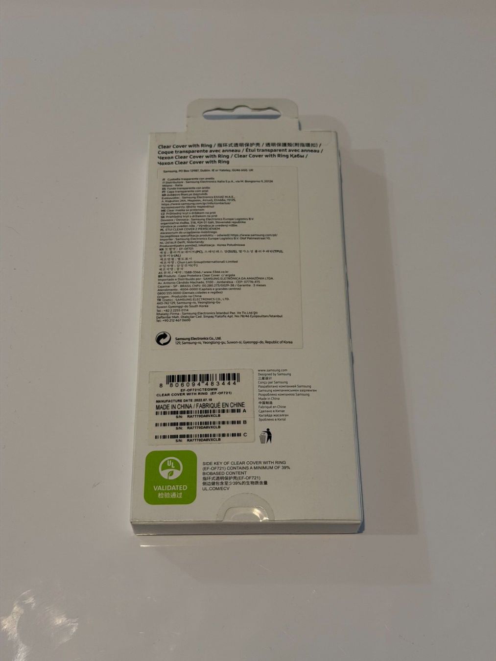 Samsung Cover & Protezioni schermo: Samsung Galaxy Z Flip 4 cover – Nuovo e nell'imballaggio originale da Yverdon-les-Bains venduto da AVRS.CH 1
