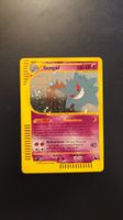 Gengar H9/H32 Skyridge Holo – Deutsch