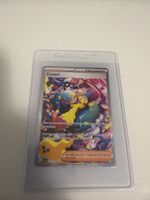 Canari 291/217