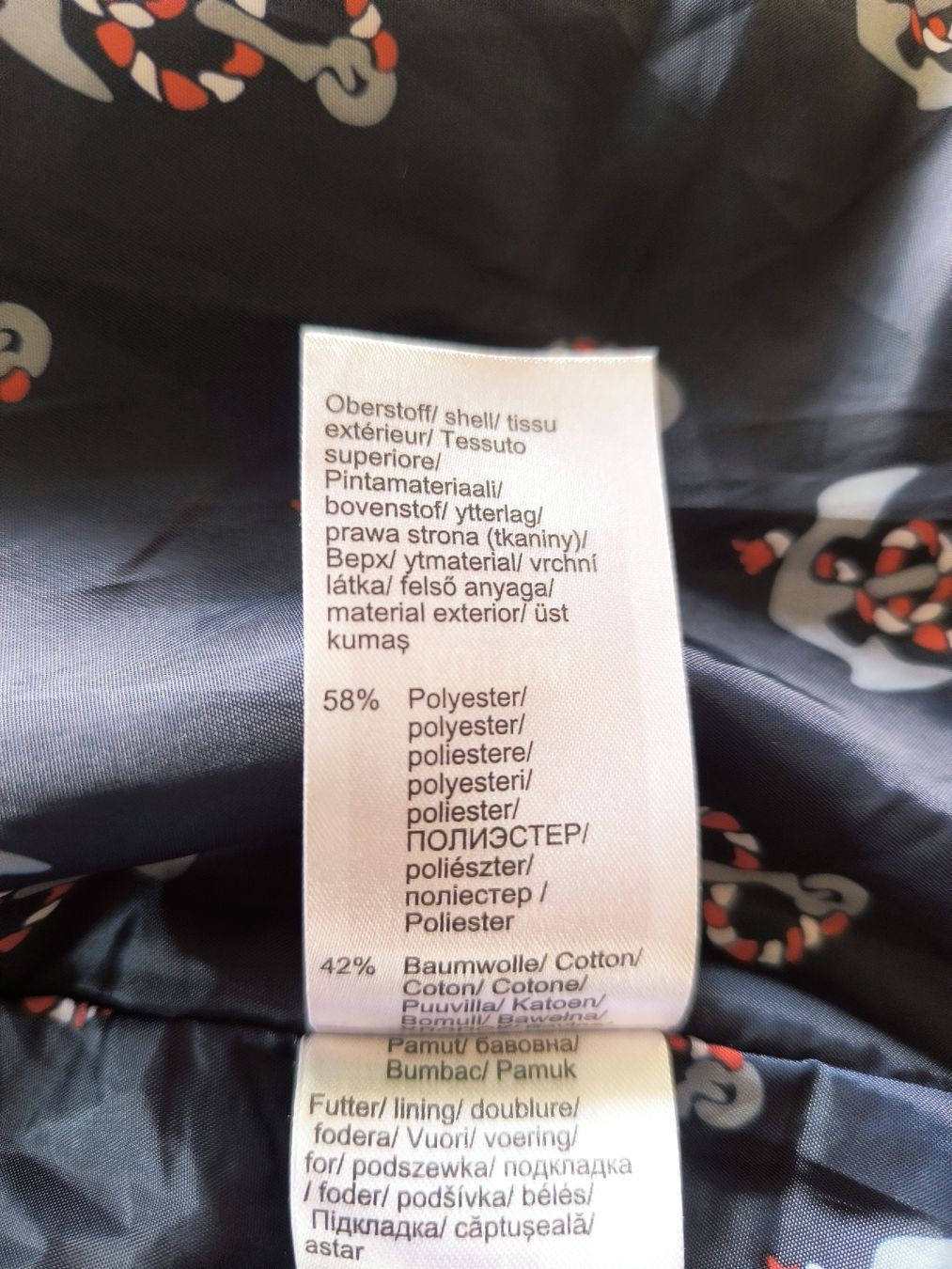Jacken: Übergangs Jacke blau,42 – Neu (gemäss Beschreibung) aus Schaffhausen von gab_v5qf 6