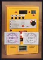 %%AKTION%%_ATM 3+5_MAXIMUMKARTE AUTOMAT FE274_31.12.81 ZH 22