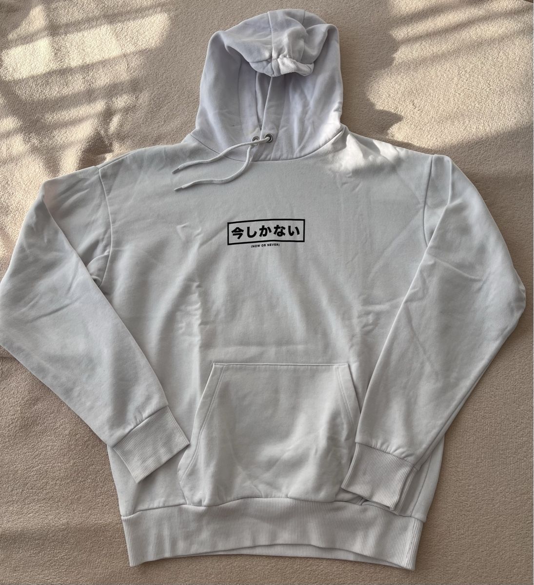 Primark Pullover & Sweatshirts: Weißer Hoodie von Primark, Größe M – Gebraucht aus Balerna von lillisfashion