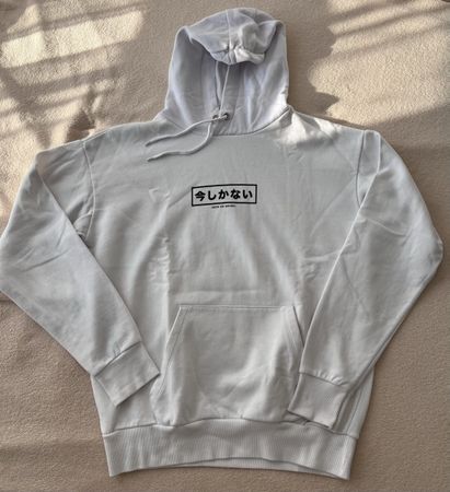 Weißer Hoodie von Primark, Größe M