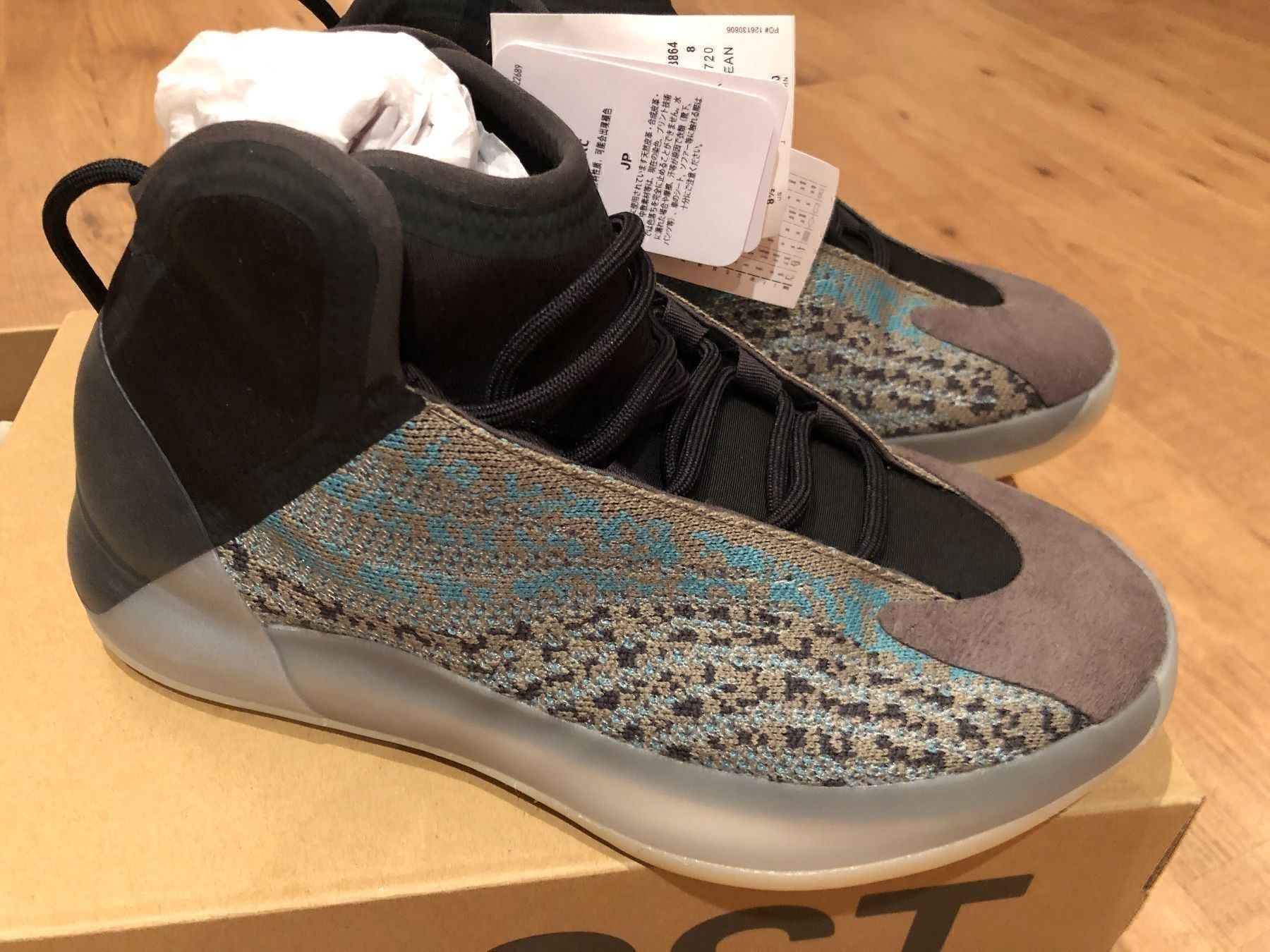 Adidas Scarpe da uomo: Yeezy QNTM Teal Blue – Nuovo e nell'imballaggio originale da Walkringen venduto da buetzu08 1