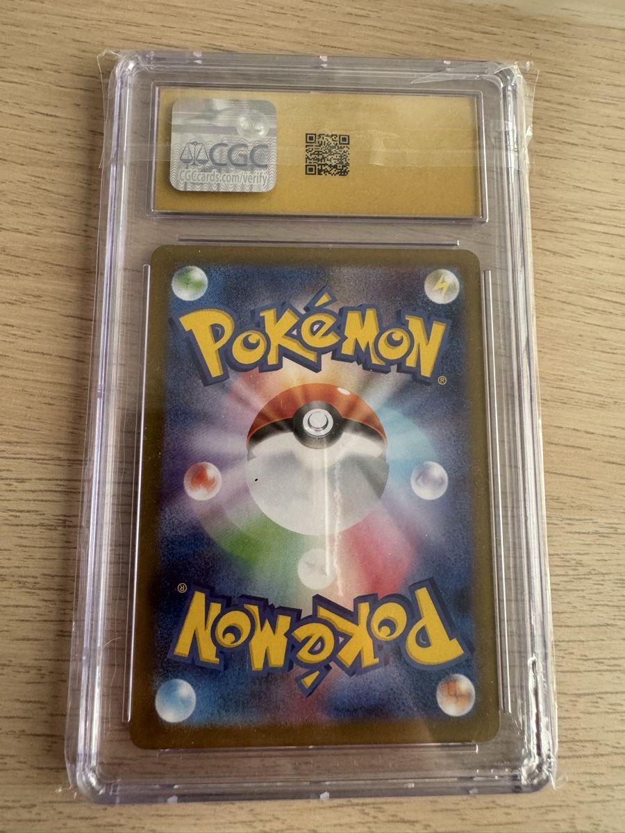 Pokémon Sammelbilder & Trading cards: Pokemon Ethan‘s typhlosion psa10 – Neu (gemäss Beschreibung) aus Ostermundigen von Ali_lfd7 1