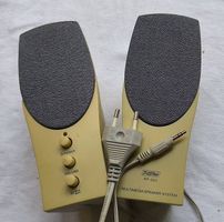 Box audio