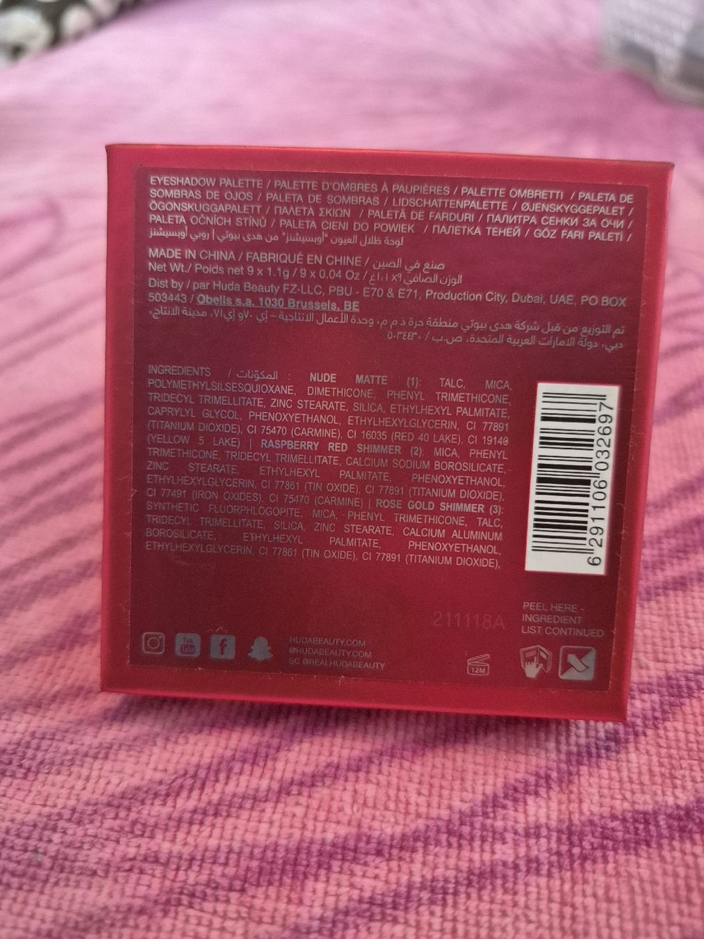 Huda Beauty Make-up: Huda Beauty Ruby Obsessions Lidschatten Palette - Top! – Nuovo (secondo la descrizione) da Zollikofen venduto da wir_verkaufen 2