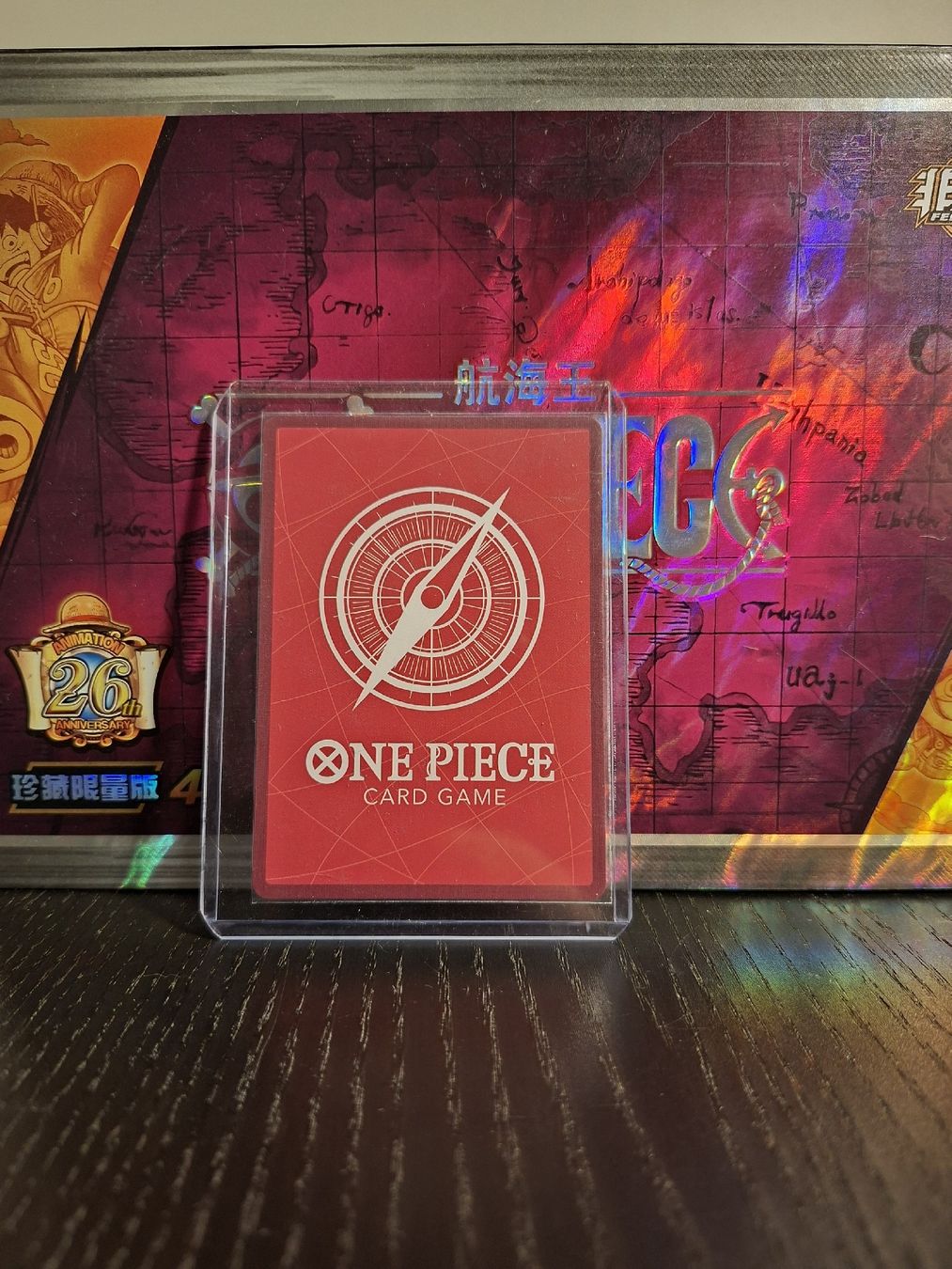 Bandai Cartes à collectionner: Carta One Piece Enel – Neuf (Voir description) à Tenero par mat_7dfd 1