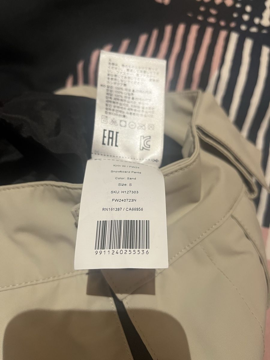Sci: Skihose beige Damen S Marke montec – Nuovo (secondo la descrizione) da langendorf venduto da smartis30 4