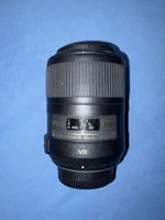 Nikon 85mm Micro f/3.5 VR  Macro