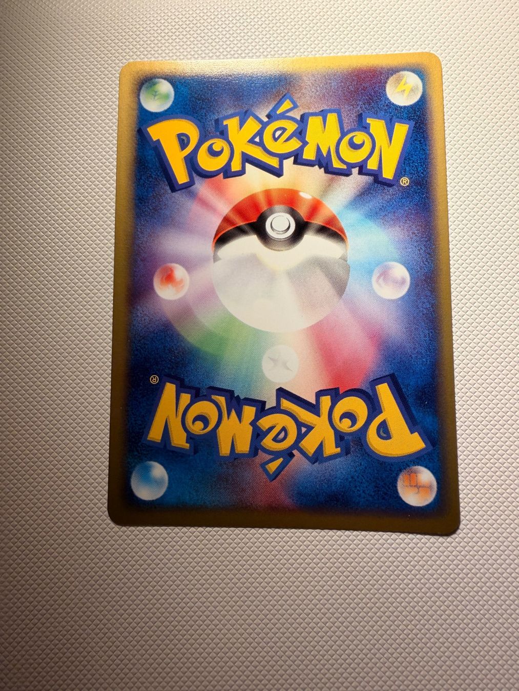 Pokémon Carte collezionabili: Psychic Energy Holo 2003 JP NM – Usato da Kloten venduto da Pokeball_Emporium 1