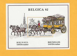 Belgique - bloc feuillet BELGICA 82
