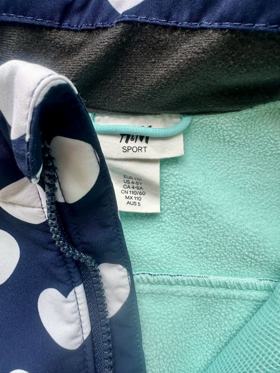 H&M Jacken & Mäntel: Softshell Jacke Gr.110 – Gebraucht aus Horgen von emi_rk59 1