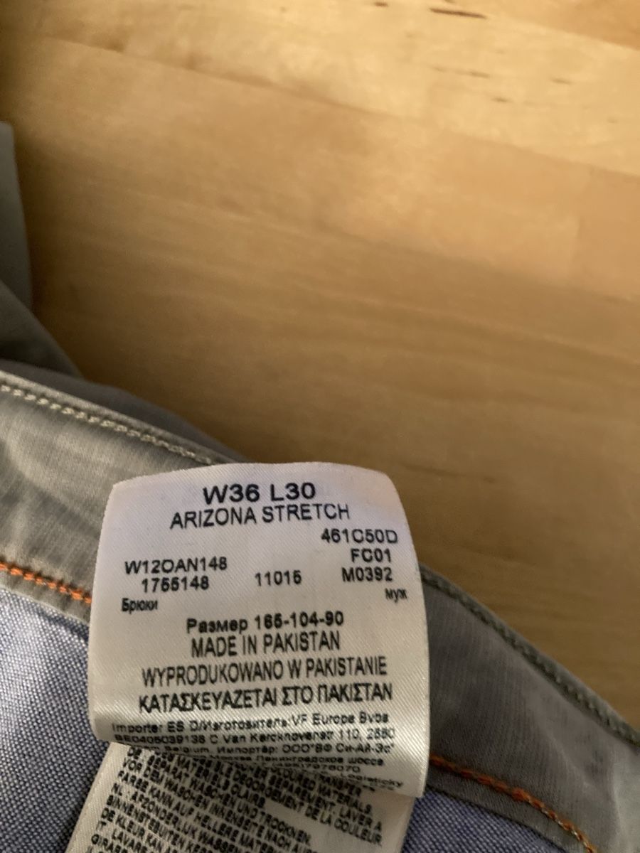 Wrangler Jeans: Wrangler Herrenjeans Gr. 36/30 – Usato da Oberrieden venduto da Garten114 2