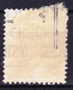 Tutti i francobolli: Timbre rare Pologne 1919, 25 G Obl. – Usato da Blonay venduto da Leglaude_01 1
