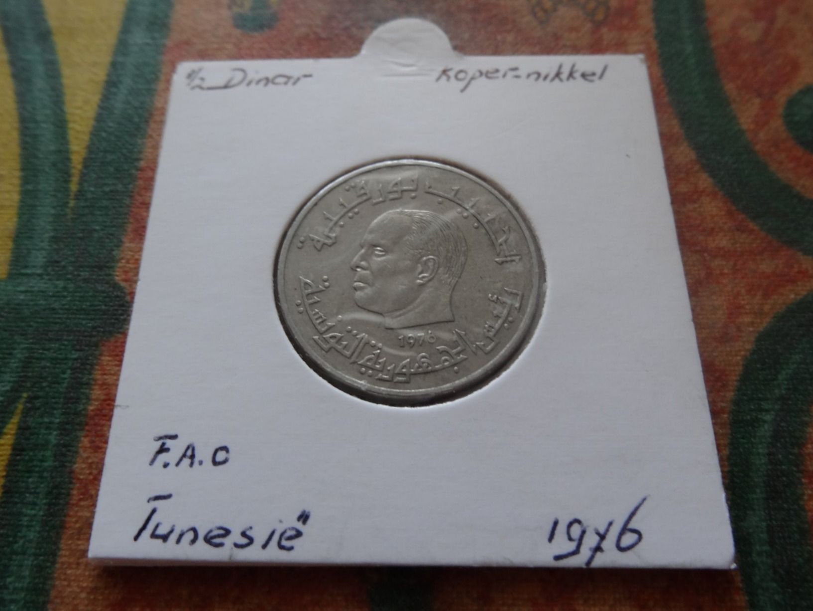 Tutti le monete: TUNISIE  1/2  Dinar  1976 – Usato da Romanel-sur-Lausanne venduto da Swift13
