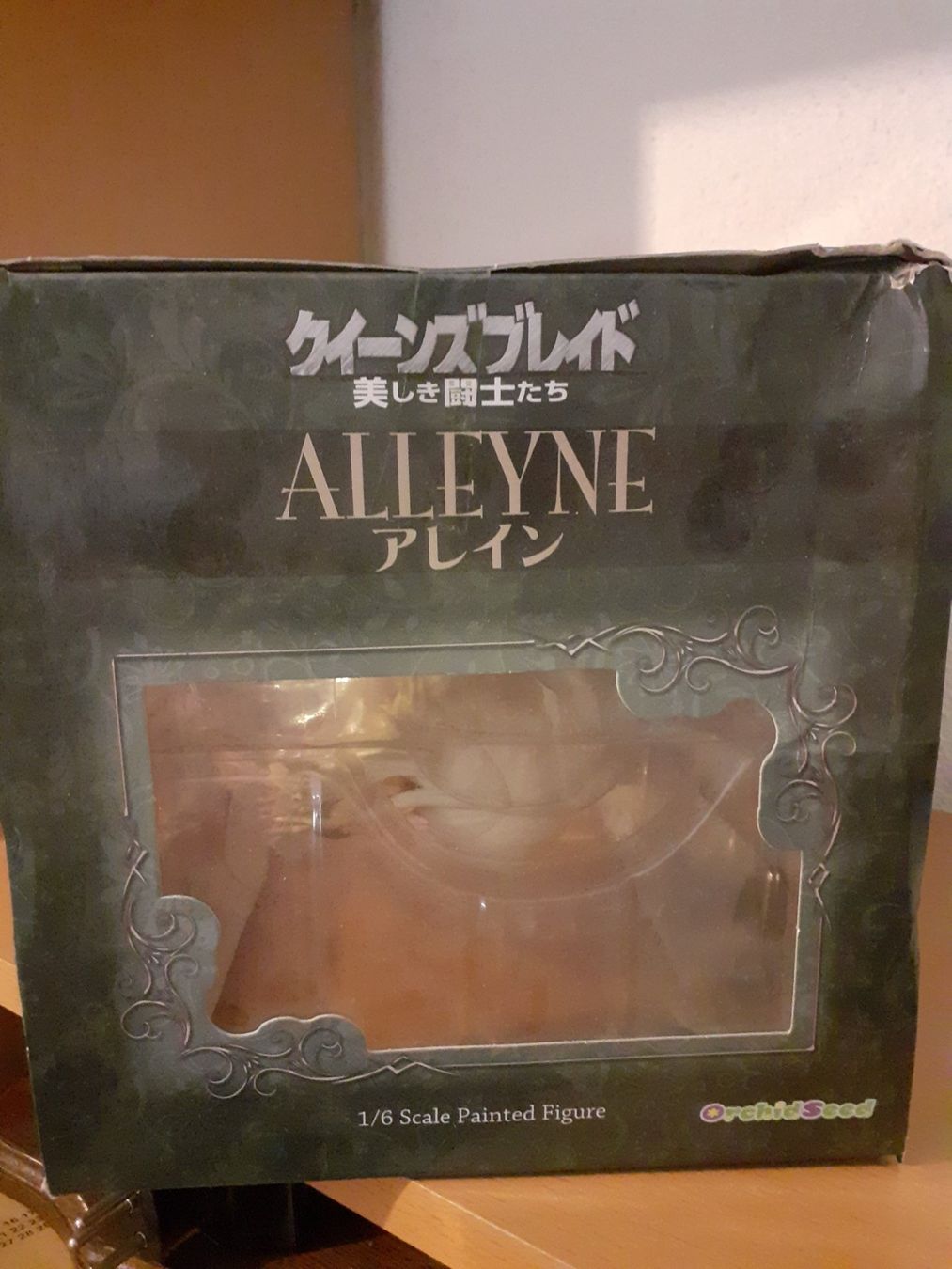 Figuren: Alleyne Fighting Master – Neu (gemäss Beschreibung) aus Zürich von Crocuda 4
