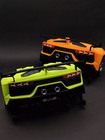 Lamborghini Aventador SVJ Schlüsselhalter