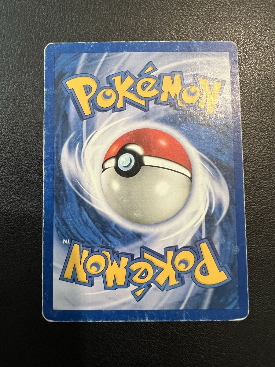 Pokémon Sammelbilder & Trading cards: Pokemonkarte Abra Base set Deutsch – Gebraucht aus Willisau von Neiro77 1