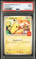 Pikachu #20/M-P Pokemon Japanese Promo PSA 9 MINT