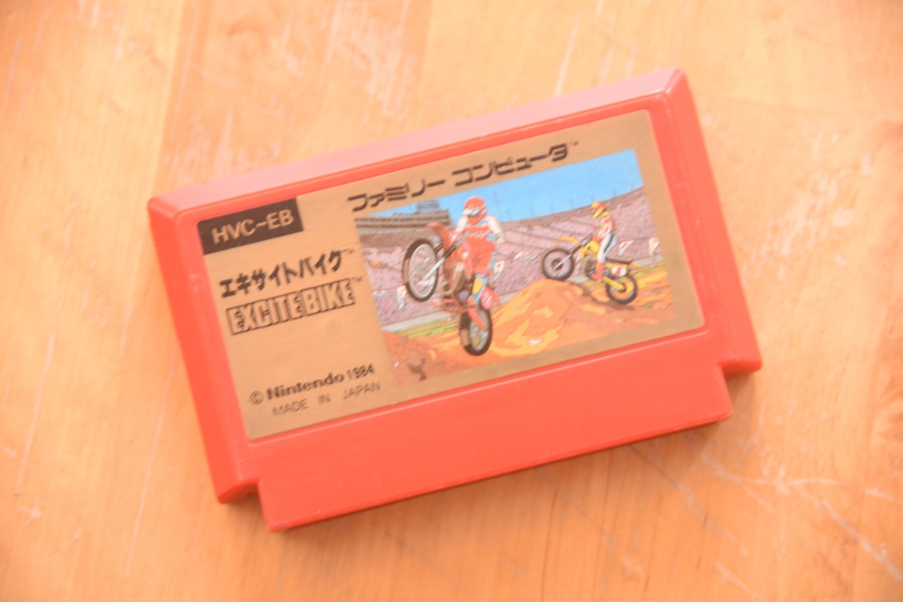 Giochi: Excite Bike – Usato da Frenkendorf venduto da gelbeZinnie