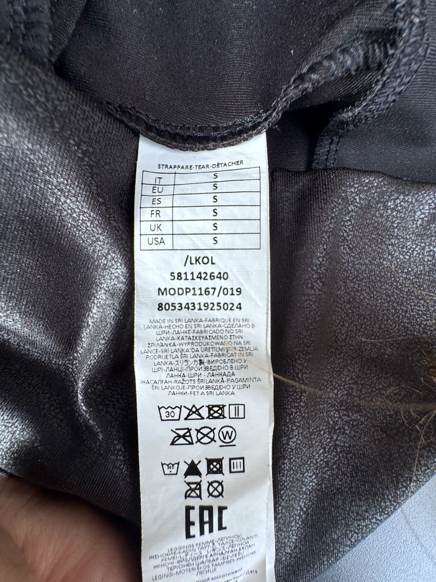 Calzedonia Leggings: Leggins von Calzedonia – Neu (gemäss Beschreibung) aus Rudolfstetten von krach 4