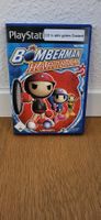 PS2 - Bomberman Hardball