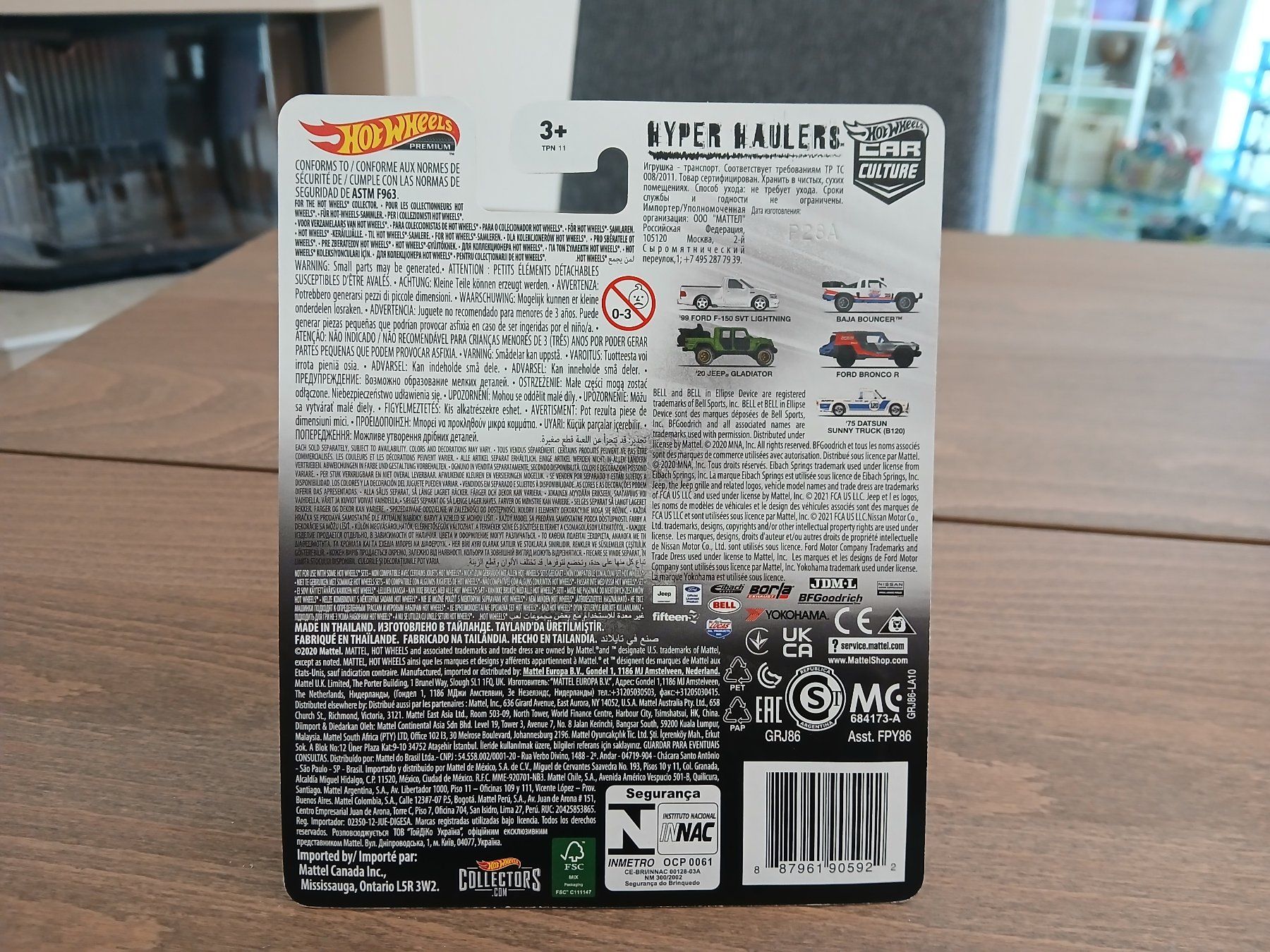 Hot Wheels Modellini d'auto: 2020 Jeep Gladiator – Nuovo e nell'imballaggio originale da Wiedlisbach venduto da Pontiacman93 1