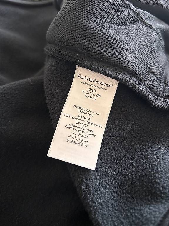 Vestes: Peak Performance Midlayer Jacke  – D'occasion à Küsnacht ZH par bonitalina 2