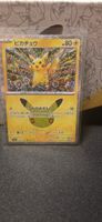 Pokemon 30th Anniversary JP Japan 🇯🇵 Pikachu 18/30