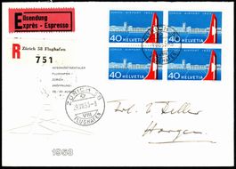 R-FDC 4er Block Flughafen Zürich 1953 Express Horgen RAR