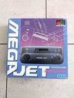 Sega Mega Jet KONSOLE – 🕹️ Sammlerstück, sehr selten!