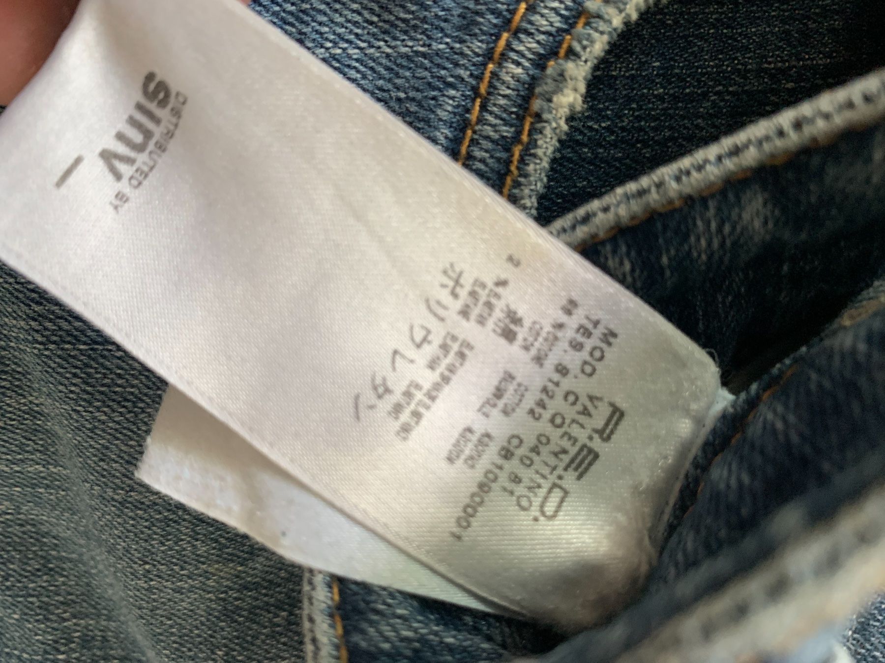 Jeans: Valentino damen jeans – Usato da Zürich venduto da Nikuska32 4