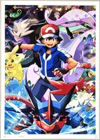 Death NYC Ltd Ed Pop Art Druck " Pokémons & Ash Ketchum