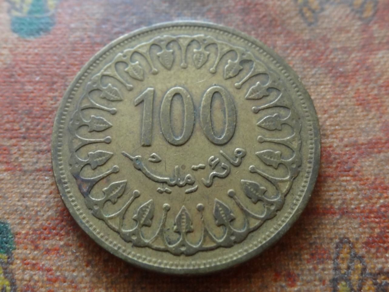 Tutti le monete: TUNISIE  100  Millim  1983 – Usato da Romanel-sur-Lausanne venduto da Swift13 1