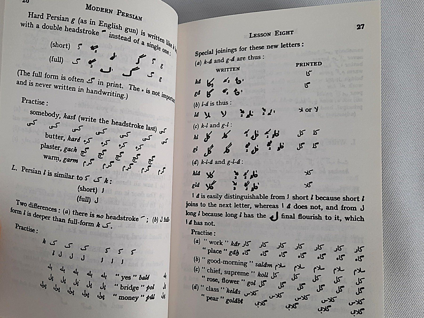 Giochi: LINGUAPHONE persisch - englisch – Usato da Beinwil am See venduto da Restwert_Beinwil 6