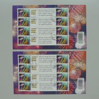 1999, OS80A, Millennium Block verschieden gestempelt.